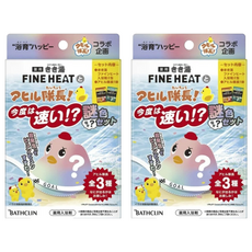 키키유 입욕제 파인히트와 오리 대장 이번은 빠르다!? 수수께끼 색 세트 2개입, 2개