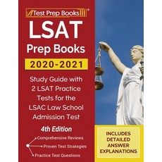 (영문도서) LSAT Prep Books 2020-2021: Study Guide with 2 LSAT Practice Tests for the LSAC Law School Admission ... Paperback, Test Prep Books