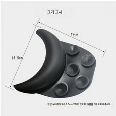 쭌스몰 미용실 샴푸대 목받침 흡착식 실리콘 목쿠션 미끄럼방지, 흡입구 베개 5개, 5개
