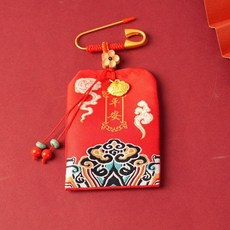 新品 嬰兒平安袋寶寶胎毛福袋胎髮自制空袋隨身帶乳牙臍帶黃銅別針掛件 副廠商品, 1個, 平安 加大 5.5*8