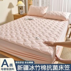新疆冰竹棉抗菌床笠, 1個, 瑞士玉 防蟎新疆棉填充透氣,90X200CM單件牀笠質保一年