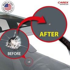 (카렉스)자동차유리 복원제 wis+33644Ma
