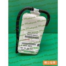 【汽車零件專家】豐田 瑞獅SURF 1.8 99- 年 副水箱 附水箱 副水桶 備水桶 副水箱總成16470 06010