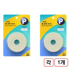 프린텍)폼양면테이프 DF1204 DF2404 각1개씩