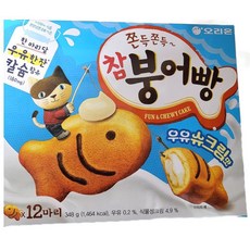 오리온 쫀득쫀득 참 붕어빵 우유슈크림맛, 5개, 348g