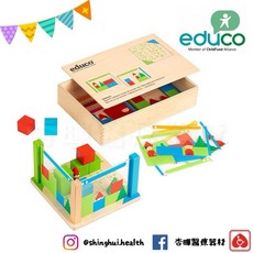 educo 解構視角解謎遊戲 手眼協調 視覺追視 認知學習 益智玩具 兒童學習玩具 邏輯推理 玩具 觸覺舒緩, 1個