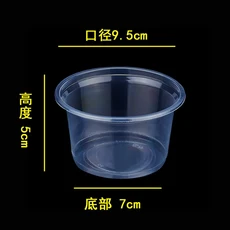 8온스 일회용 플라스틱 컵 (돔형 뚜껑 포함) 투명 디저트 미니 파르페 애피타이저 용기 (아이스크림 과일, 02 50 PCS
