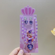 PERFECT BABY 兒童項鍊套裝 女孩手工串珠水晶桃心公主飾品