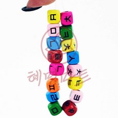 나무비즈 혜명마트, 한글자음