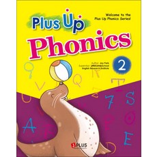 PLUS UP PHONICS 2 (CD1장포함), 제이플러스