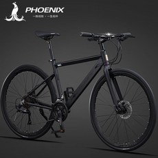 PHOENIX 鋁合金公路自行車 700C 油壓碟煞 變速, 1個, MR580-直平把耀夜黑-加寬鋁架-線剎,27速 【直把款】藍圖A5套件700C