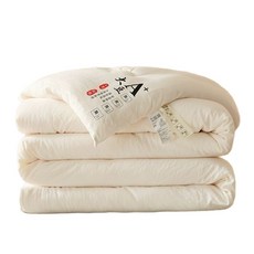 보온 양모이불 에브리데이 호주산 침구 펄화이트 양털 진드기방지 봄가을용, 핑크