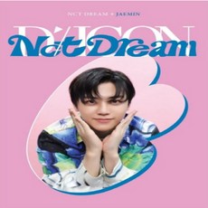 [재민버전]DICON D'FESTA MINI EDITION:NCT DREAM 05-JAEMIN (디아이콘 디페스타 미니 엔시티드림), .