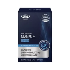 HLB제약 NMN 맥스 9000 (800mg x30정) x1박스 월분, 1개