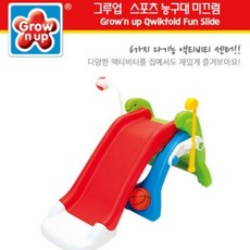 4살 5살 아이 어린이 집콕 운동 스포츠 실내 놀이 기구 유아 6-in-1 미끄럼틀 신체 인기만점 장난감 야구 농구 축구 골프 체육 교구