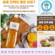 옻이 오르진 않는 문경새재 참옻진액 명품 국산100%원액 1.5L, 1개, 1