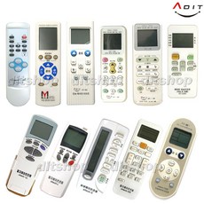 엘지 삼성 대우 에어컨 리모컨 냉난방 만능리모콘 국내외 해외 통합, 1개, BA0097