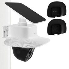 Eufy SoloCam S340과 호환되는 2팩 UV 레인 커버 야외 태양열 카메라 내후성 프로텍터 눈부심 방지 (카메라 없음) 129710