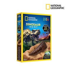 내셔널지오그래픽 화석발굴 대 공룡알, 1개