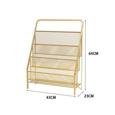 신문 가판대 매거진랙 블레오 신문가판대 진열대 거치대, 1단, 골든옐로우 스몰