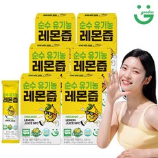 굿앤스 순수 유기농 레몬즙 스틱 리얼 착즙 100% 원액, 6개, 280g