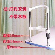 시력검사 턱 고정대 안과 검안 브라켓 검사 안경점, 본품