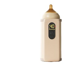 無線便攜奶瓶保溫套 恆溫暖奶器, 米黃色, 1個