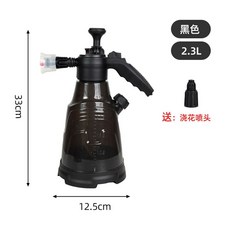 2.3L 泡沫噴壺 手持高壓洗車神器, 1個, 2.3L泡沫壺黑色,自動防爆泄壓+防風泡沫頭+普通噴頭