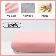 DFMEI 牛奶絲坐墊地上辦公室久坐座墊椅子椅墊學生透氣凳子家用墊子屁股, 牛奶絲坐墊-粉色30*30cm防滑【1個裝】