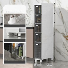 서랍형 수납장 슬림 다단 정리함, 3 개, 1개, 18cm 폭 투명그레이