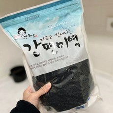 코스트코 안옥남 간편미역 자른미역, 1개, 500g