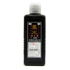 [드림라이프] 묵광 서예도구 먹물 170cc 350cc / 교재용 서예용품 재료, 1개, 170ml