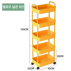 네일샵 서랍트롤리 미용실츄레이 피부관리실 트레이 서랍형, 1개