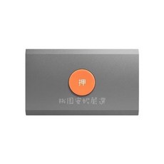 JYE 緊急押扣復歸式 月光烤漆款, 1個, 直式,二段
