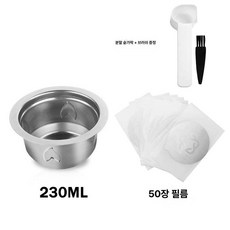 웰컴캡슐 독일직구 우유거품기 캡슐용 캡슐머신 파격할인