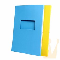 라온지니 진행문서화일 종이 A4 청색 레버파일 집게파일 집게화일