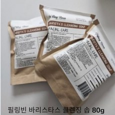 필링빈 올인원 비누 세수 천연 어성초 비누 수제 비누 세안 모낭염 향균 클렌징바 올인원바, 토마토 (피부탄력)