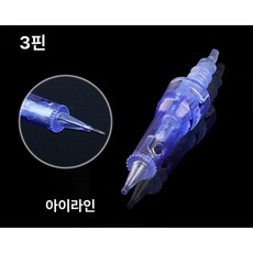 니들 카트리지 mts리필 미용기기용 호환 다른머신 나노, 3개, 기본 모델명/품번