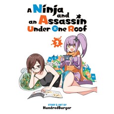 (영문도서)A Ninja and an Assassin Under One Roof Vol. 2 Paperback, Seven Seas, English, 9798895619384