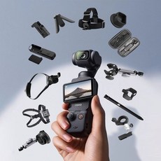 大疆Pocket3运动相机配件钢化膜三脚架收纳包拓展支架胸带挂脖, 1個, 适用pocket3专用配件,全能版收纳包【配件全收纳】