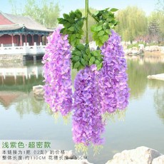 出貨 仿真紫藤花婚慶裝飾長廊吊頂花條絹布花豆花室內裝飾花串綠葉假花, 加密款紫紅色紫藤花12枝-110CM