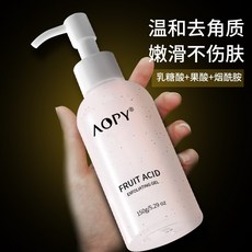 LOPY 果酸溫和去角質凝露 嫩滑不傷肌, 1個