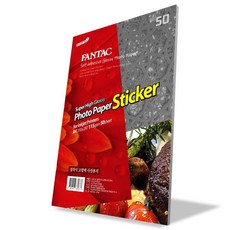팬텍 A4 50장 SHG 포토용지 스티커 사진인화지 115gsm 70424PC 1(pc)