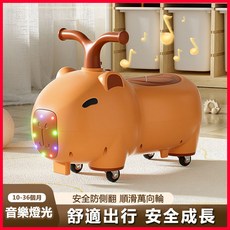 新款玩具車 卡皮巴拉 防摔 兒童 滑行車 防側翻 溜溜車 萬向輪 靜音 可愛 兒童 生日禮物 花生車, 新款米白棕【音樂燈光】靜音萬向輪+加大座,豪華款【防側翻】舒適坐墊*環保材質*儲物, 1個