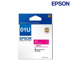 엡손 T01U370 진홍 T01U 잉크