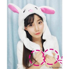 움직이는 모자 털모자 아동 겨울 토끼모자 귀달이