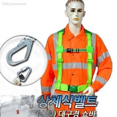 상체식 형광 릴자동 자동낚시릴 바다낚시채비 선상낚시용품 생활낚시 입질감지, 1개