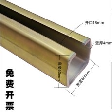 무레일 슬라이딩 게이트 대문 휠 롤러 레일 로라 바퀴 주택, w65 레일 4.0 직선 2미터 가격
