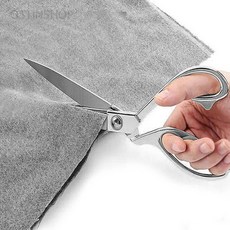 오스틴샵 재단가위 (20cm) 잘드는재단가위