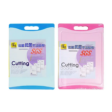 鍋寶 炫麗抗菌不沾砧板 (粉紅/粉藍) 36x24x1公分 SGS檢驗合格 雙面可用切菜板, 1個, 1個, 藍色